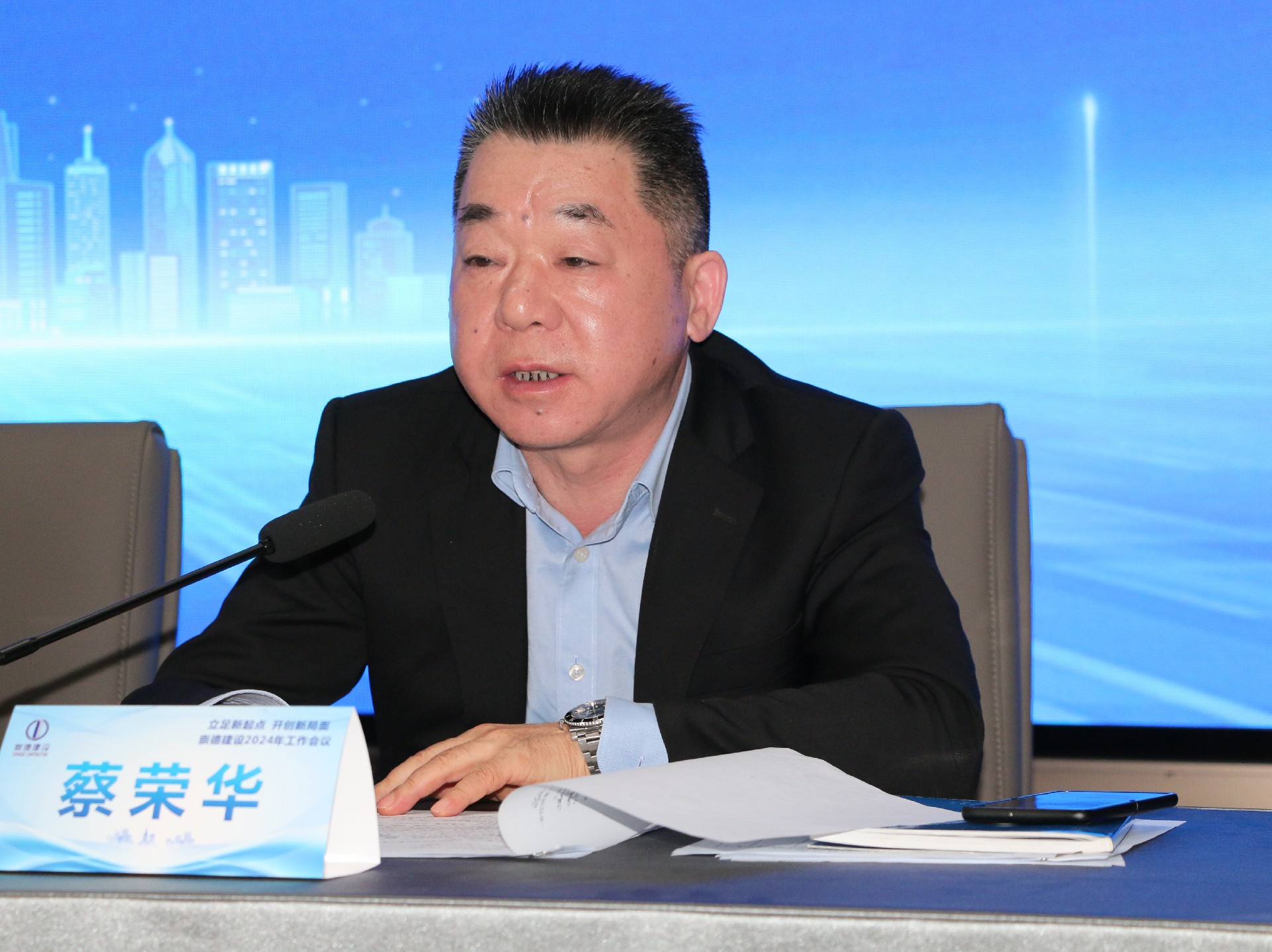 1711067876736021.jpg 1711067876736021.jpg