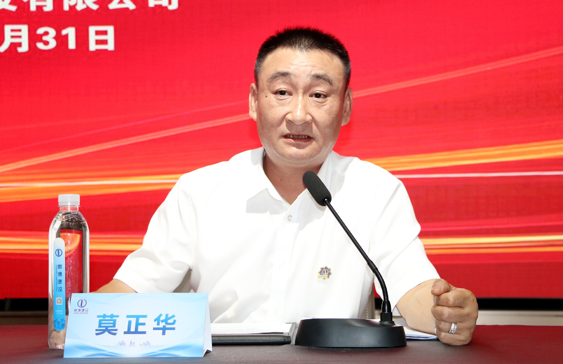 1717204805748278.jpg 1717204805748278.jpg